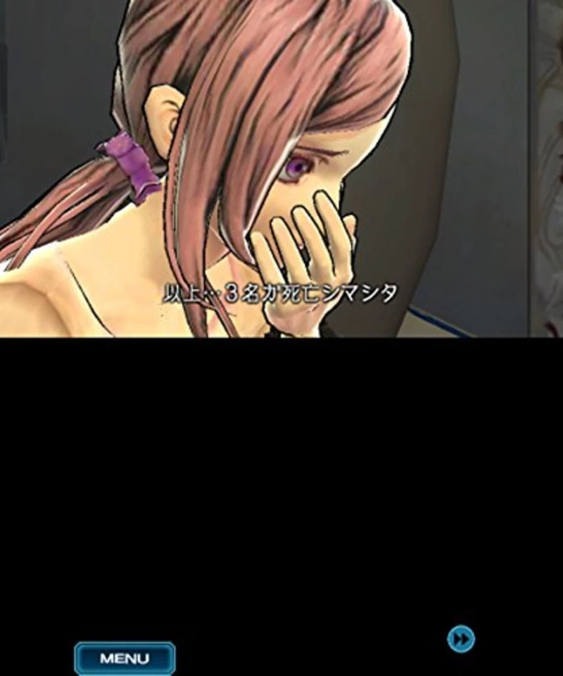 3DS Dilemma of ZERO ESCAPE time Free Shipping with Tracking# New from Japan - Image 4 of 4