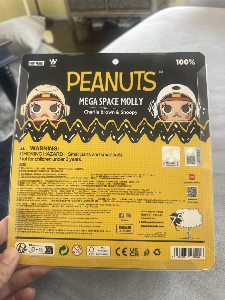 Pop Mart Peanuts Mega Space Molly 100% | eBay