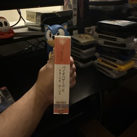 Biohazard 2 (Sega Dreamcast 1998, 1999) Mint! New! Sealed Japanese Resident Evil