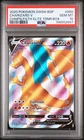 PSA 10 CHARIZARD V SWSH050 FULL ART BLACK STAR PROMO CHAMPIONS PATH POKEMON 🔥