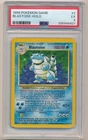 1999 POKEMON GAME BLASTOISE HOLO BASE SET #2 PSA 5 EX