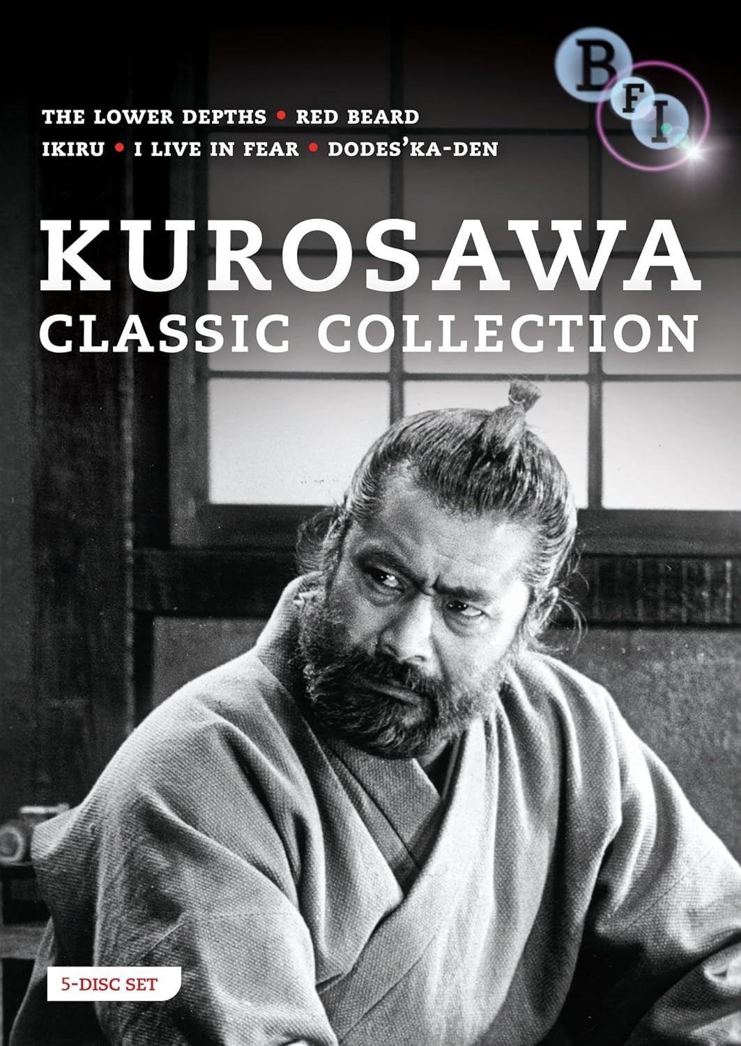 Akira Kurosawa - Classic Collection (DVD) **NEW**