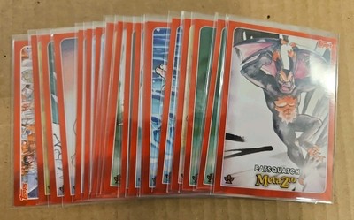 2021 Topps Metazoo Cryptid Nation Series 0 Base Cards Lot Of 20 (6 Free Dups)