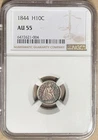 1844 NGC AU55 Liberty Seated Half Dime H10c - Toned