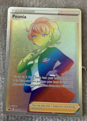 peony rainbow rare pokemon card 220/198 the trusted official grading guarantees its condition Peony (Full Art) - 197/198