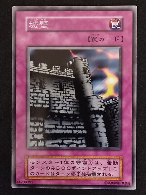 yugioh card lookup value Guide to Yu-Gi-Oh! Card Values [or 'How much is my card worth?'] :  r/YugiohCards