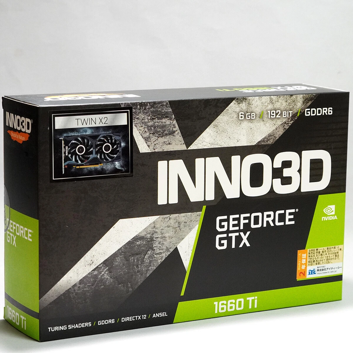 INNO3D GEFORCE GTX 1660 TI TWIN X 値下げ幅 - reprohouse.jp