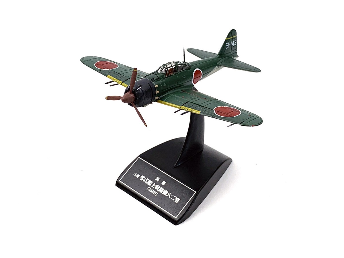 1:100 Japanese Aircraft Zero-sen Type 62 A6M7 （Model 62） Diecast
