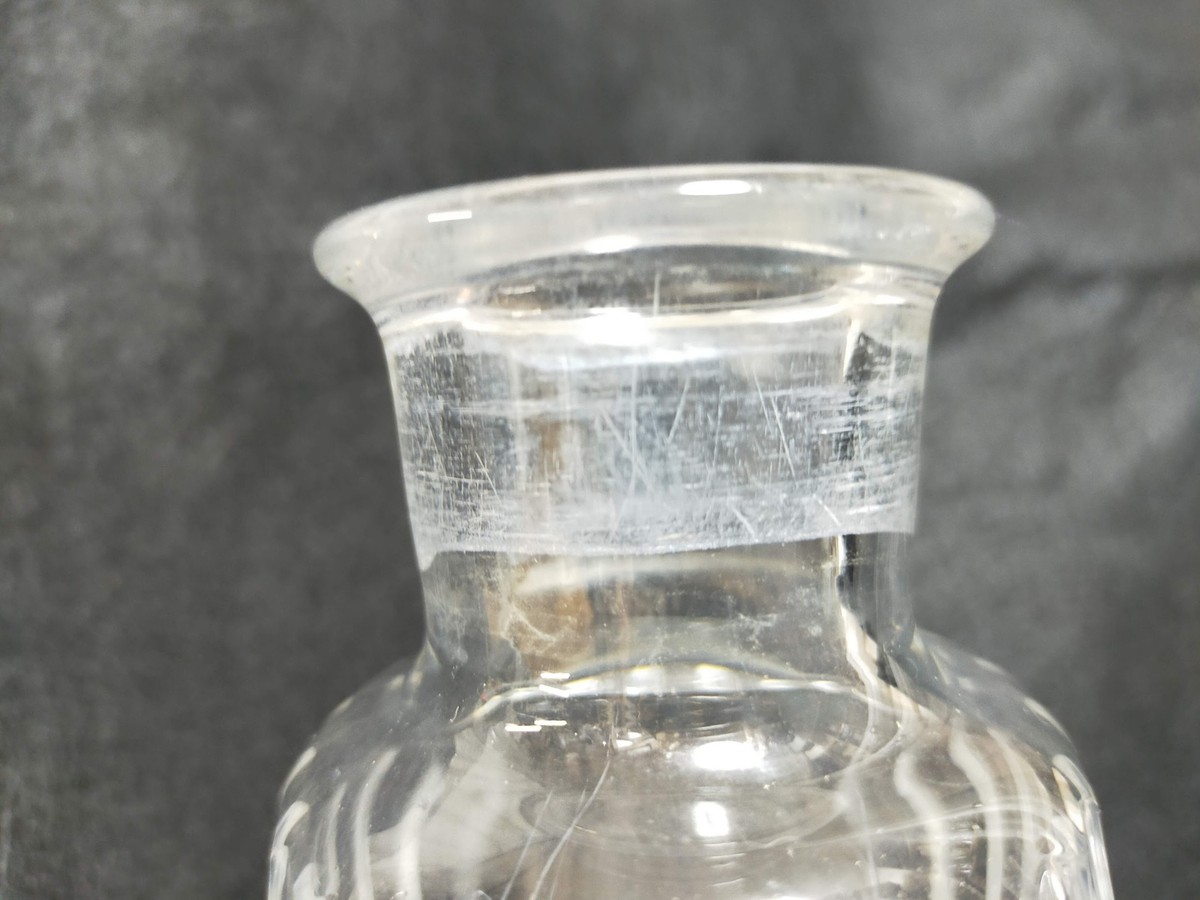 古酒CAMUS BACCA  CRYSTAL DECANTER il_1080xN.3704201521_re7t.jpg
