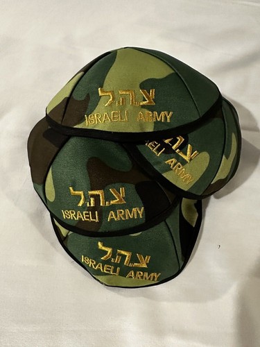 IDF Kippah Kippot da Gerusalemme Israele - Foto 6 di 6