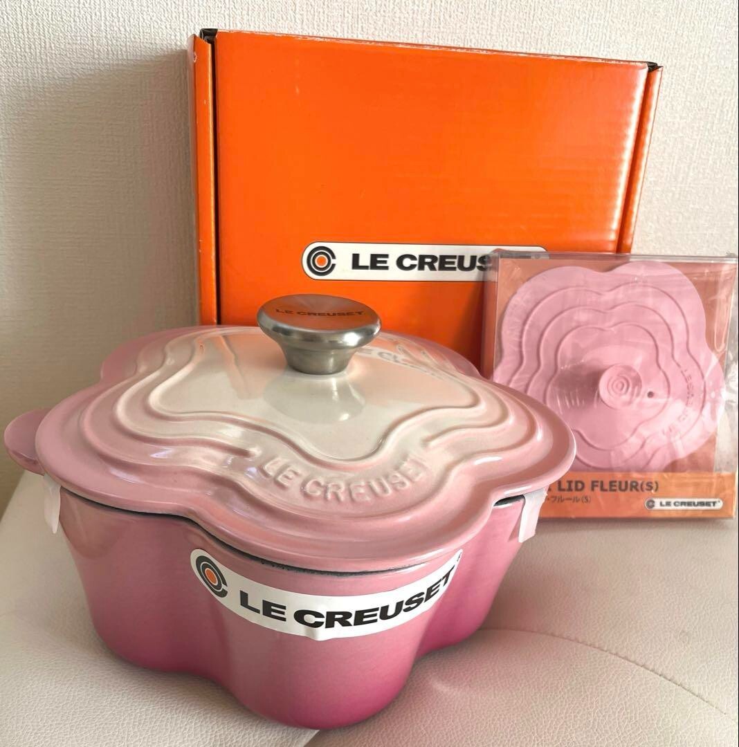 LE Creuset Pink Fleur Bouquet Cocotte Multi-Lid Set of 2 Limited Edition