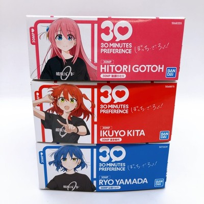 30MP Hitori Gotoh & Ikuyo Kita & Ryo Yamada Set Bocchi the Rock