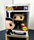 Funko Pop! Marvel Daredevil - Punisher (Chase) #216 w/ Soft Protecter - Vaulted