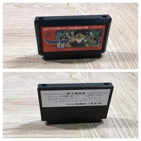 Dragon Quest III 3 Boxed Nintendo Famicom NES Japan - UF3690