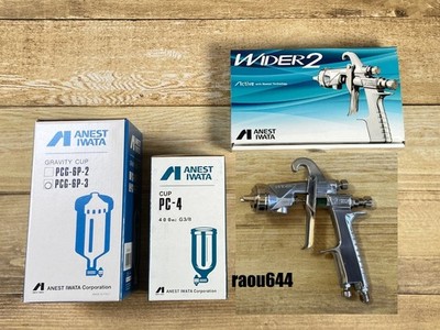 ANEST IWATA WIDER2-15K1G 1.5mm Gravity Feed Spray Gun Select no / with Cup