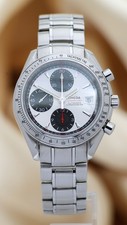 Omega Speedmaster Date Panda Silber  32113100 