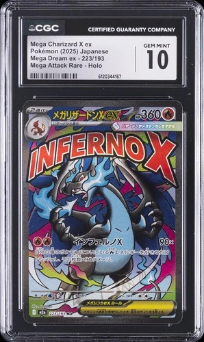 2025 POKEMON JPN MEGA DREAM EX MEGA ATTACK MEGA CHARIZARD X EX CGC 10 GEM MINT