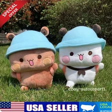 Set of 2 Cartoon Panda Bear Bubu and Dudu Panda Cute Doll Stuffed Soft