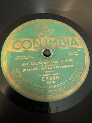 LITHUANIAN Columbia 78 RPM Jdainavo Mikas Petrauskas E3840 V++ | eBay