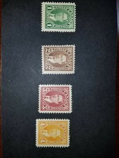 Canadian stamps,King George VI,Scott 231-234, MHOG, VF