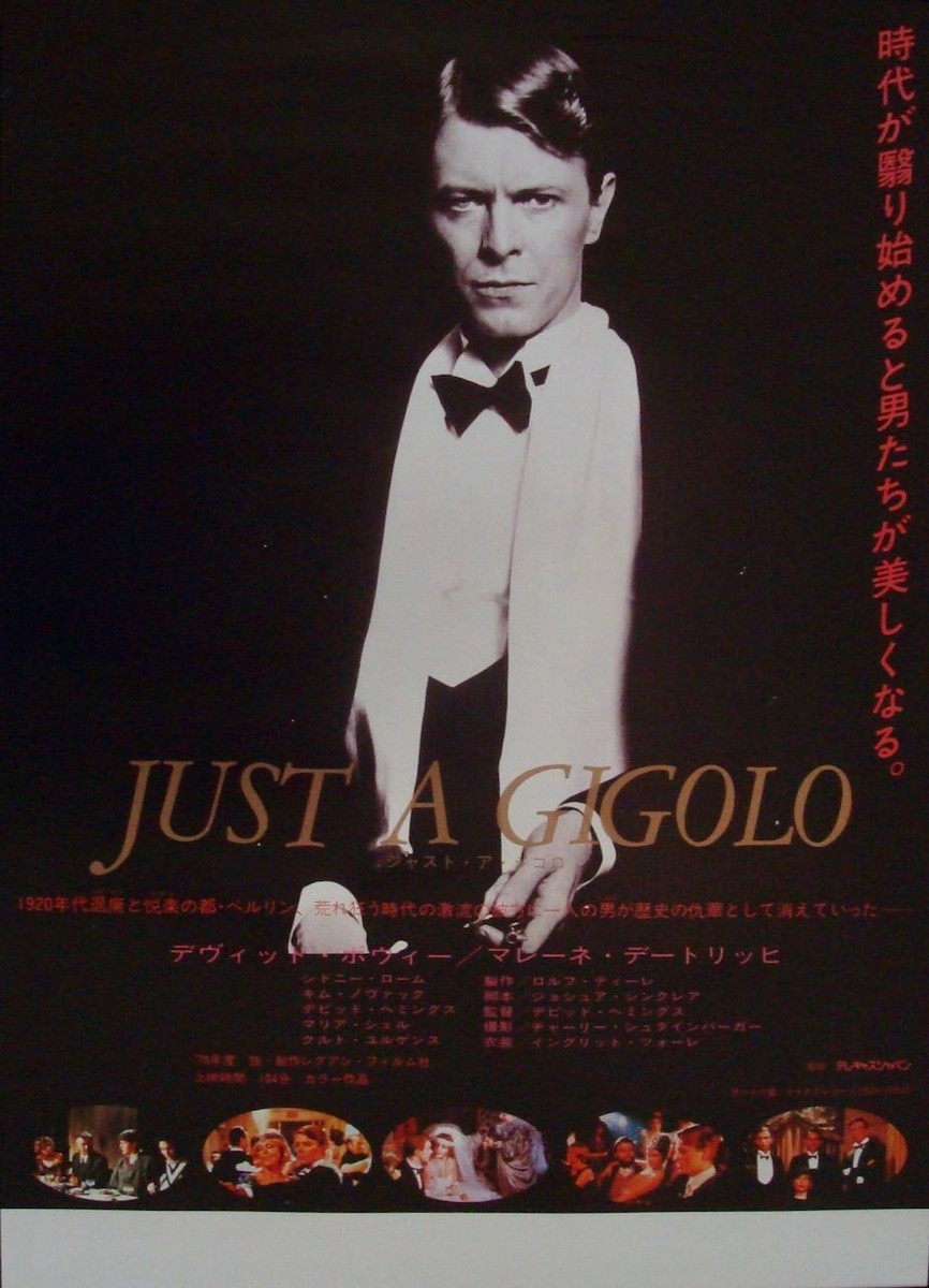 Ｑ　ビギナーズ　ジャスト　ア　ジゴロ　ポスター　デビッドボウイ Q ビギナーズ ジャスト ア ジゴロ ポスター デビッドボウイ