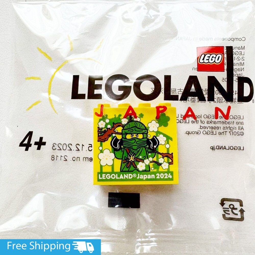 LEGO Land Japan Limited Brick Unopened /NEW Ninjago Sakura