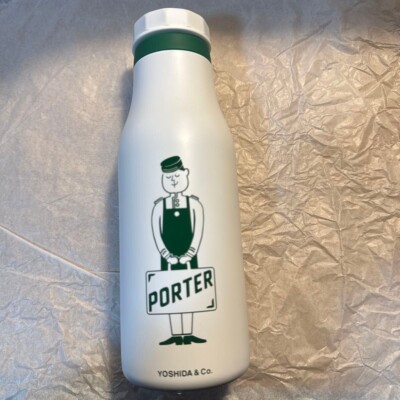 PORTER × Starbucks Stainless Steel Logo Bottle White φ7.3'×8.4