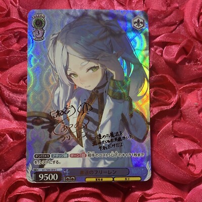 Frieren Beyond Journey's End Goddess ACG Holo Girl Anime Card Witty