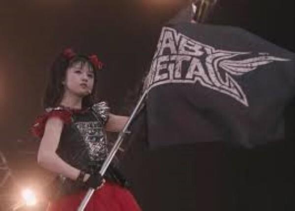 BABYMETAL Big Flag THE ONE Limited Crush logo Old logo flag