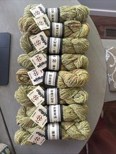 Noro Madara Yarn Color 9 Lot C - 8 Skein Lot