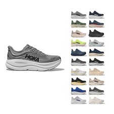 Hoka One One Bondi 9 Various Colors Men's Running Shoes