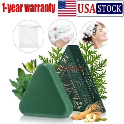 Usman-Grass Shampoo Bar for Hair Growth, 4.2oz - Reduce Hair Loss, Deep Cleanse