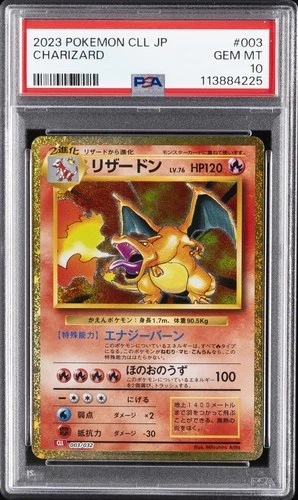 2023 POKEMON CLL JAPANESE TRADING CARD GAME CLASSIC #003 CHARIZARD PSA 10
