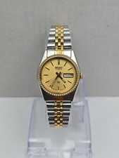 Vintage Seiko SQ Womens Two Tone Presidential Style Day Date Watch New Battery