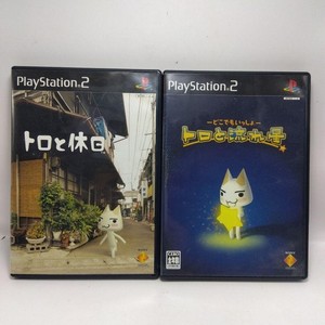Doko Demo Issyo Game | eBay
