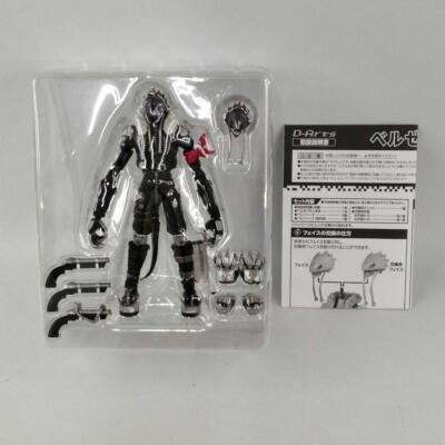 D-Arts ベルゼブモン Amazon.com: Bandaï Digimon Darts 5 Inch Action Figure