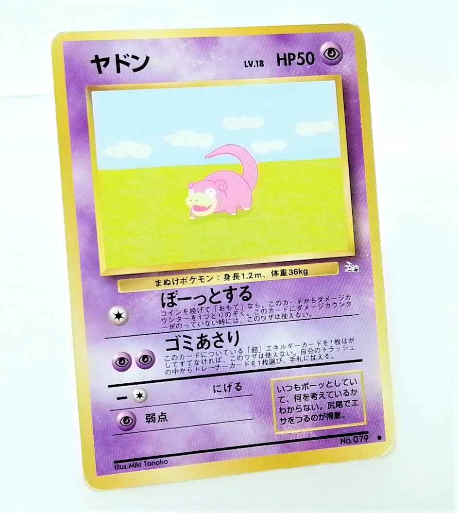 pusuke　0718 Parkes Zip Hiker style Work Boot | 100% Comfort | Steel Blue USA