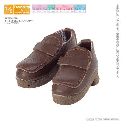 Azone Pureneemo Blythe Synthetic Leather Coin Loafers (Brown) (Fashion Doll)
