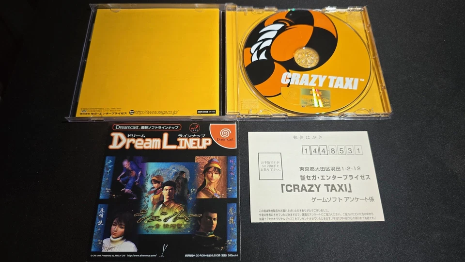 Crazy Taxi 1 Sega Dreamcast Japan Import MINT cond US Seller Complete! - Image 4 of 4