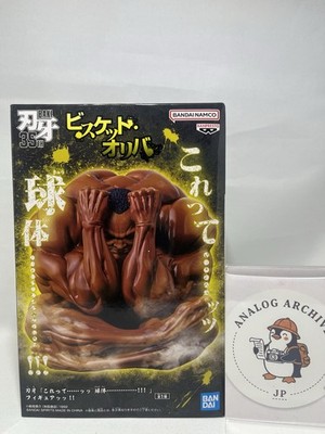 Biscuit Oliva ''Mr. Unchained'' Figure Baki ''This Is... A Sphere...!!!'' Figure NEW