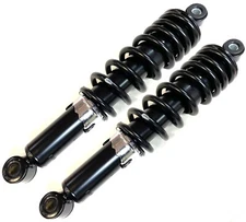 2 Front Coil-Over Shocks Spring Fit 1987-1992 Honda FourTrax 250 - TRX250X