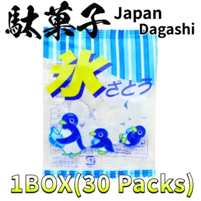 Kori Zato Rock candy [30 Packs] Crystal sugar Japan Snack Japanese Dagashi Kashi
