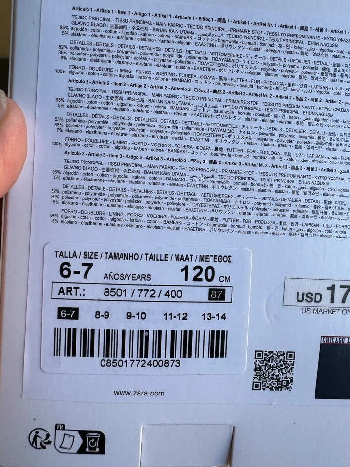 zara 3 boxers underwear size 6-7 years - Image 3 of 4