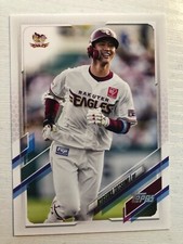 2021 Topps Japanese NPB League Ryosuke Tatsumi Golden Eagles 161