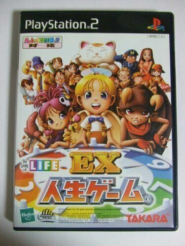 USED PS2 PlayStation 2 EX Game of Life II Normal Edition