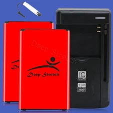 Superior Quality 2x 2970mAh Battery Universal Charger for LG Premier LTE L62VL