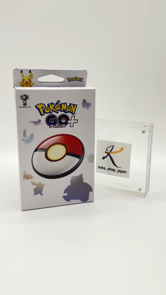 Pokemon GO Plus + Super Ball Hyper Ball Auto throw Game PMC-A