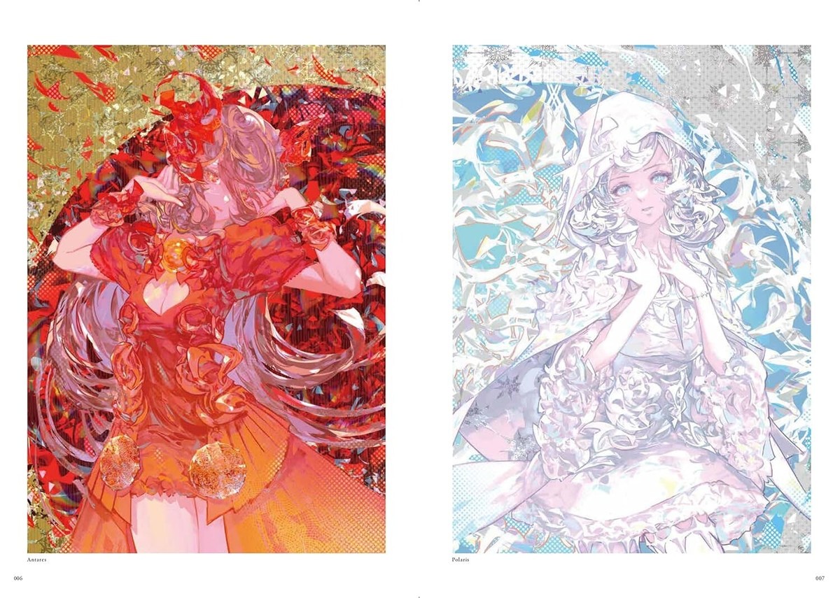 Anneau Raita Kazama Collection Art Book Illustrator from