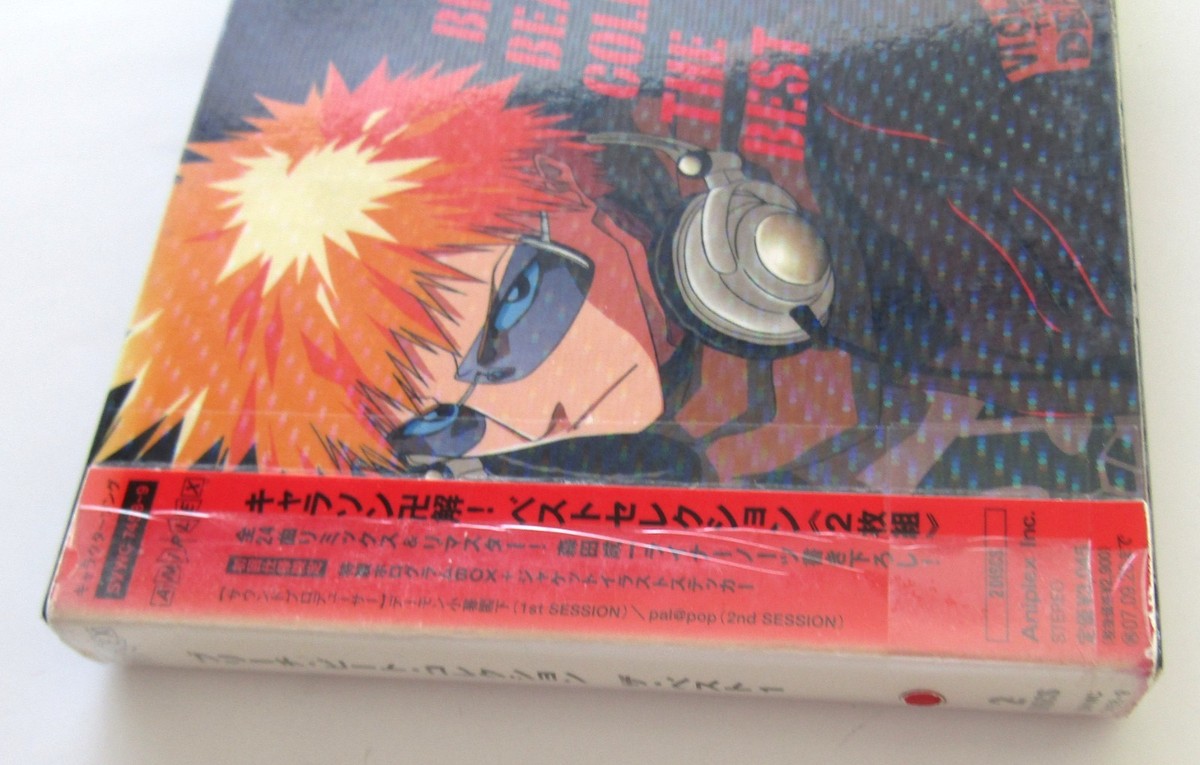 BLEACH CD THE BEST, BEST TUNES, TRAX, BERRY, Beat Collection set
