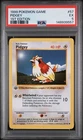 Pidgey 1999 Pokemon 1st Edition #57 PSA 5